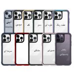 قاب آیفون K-Doo مدل Ares سری ١٦ (A-P43501) - Image 3