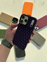 قاب آیفون Case Pro حصيری (CH-E41001) - Image 8