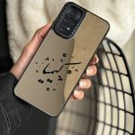 قاب آیفون و اندرویدی آينه ای سفارشی طرح فونت نستعليق (M-AC0263) - Image 4