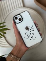 قاب آیفون و اندرویدی زمينه شفاف سفارشی طرح فونت نستعليق (M-AC0263) - Image 2