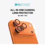 محافظ لنز آیفون Kuzoom يک پارچه (T-A447)