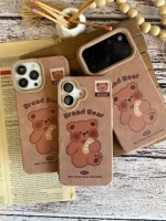 قاب Bread Bear (کدC2211) - Image 8