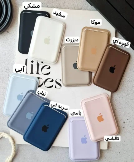 جاكارتی Wallet سيليكونی