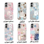 قاب هولوگرامی طرح Summer Senses